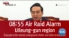North Korean Missile Barrage Prompts Air Raid Sirens in South