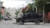 UN Security Council Considering Sanctions on Haitian Gang Leaders 