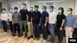 香港8大新聞工會代表聯合反對警方修改警察通例。(美國之音特約記者 湯惠芸)