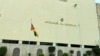 Assembleia da República, Maputo, Moçambique