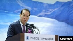 권영세 한국 통일부 장관이 지난해 9월 이북 5도청에서 열린 제41회 이산가족의 날 행사에서 격려사하고 있다. (자료사진=한국 통일부 제공)