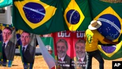 Campanha eleitoral
