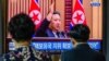 미국 일각 대북 ‘군축협상론’ 제기 “위협 감축이 우선”…“NPT 훼손, 북한 투명성·진실성 문제