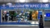 US Eyes APEC to Boost Commercial Ties, Despite Biden’s Absence