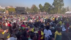 Vatsigiri veBato reAfrican National Congress remuSouth Africa Vachiimba Pakugadzwa kwaVaCyril Ramaphosa seMutungamiri weNyika