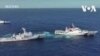 菲律賓海岸警衛隊指責中國船隻在南中國海的“危險”演習