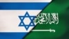  اعلام موضع رسمی عربستان سعودی: بدون ایجاد کشور مستقل فلسطینی رابطه با اسرائیل منتفی است