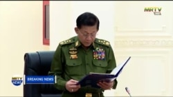 စစ်ကောင်စီ အင်အား စတင်ချိနဲ့လာ (ထိုင်းဝန်ကြီးချုပ်)