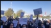 کادر درمانی و کارکنان وزارت نفت در چهار شهر تجمع کردند