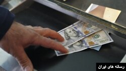 خرید و فروش ارز در ایران