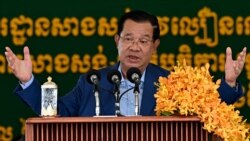 ព័ត៌មាន​ពេល​រាត្រី ៧ មិថុនា៖ លោក ហ៊ុន សែន ថ្លែងថា វៀតណាម​នឹង​មាន​បញ្ហា​ជាមួយ​កម្ពុជា​ បើ​មិន​សហការ​ចាប់​​ខ្លួន​លោក ​សម រង្ស៊ី