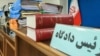 دست‌کم سه فعال رسانه‌ای در رابطه با اظهارنظر در مورد پرونده نیکا شاکرمی احضار شدند
