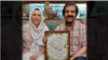 اسدالله فخیمی و حوری خانپور