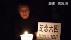 2023年9月22日搭機離開泰國並趁航班中轉至台灣桃園機場空檔「跳機」的中國湖南異議人士陳思明(推特照片)