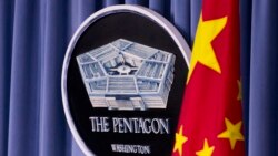 防止美國技術用來援助中國 五角大樓將10多家中企列入軍工企業名單