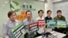 香港民主党公布财政预算案建议，促特首高官带头减薪，煞停中部人工岛填海计划，保持香港国际化的优势 (美国之音/汤惠芸)