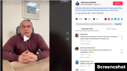 TikTok video of Viktors Ščerbatihs claiming Istanbul Convention would let minors change their gender; Photo credit: TikTok
