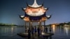 China Eases Visa Requirements to Revive Tourism