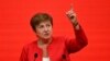 FILE - International Monetary Fund Managing Director Kristalina Georgieva speaks during the China Development Forum in Beijing on March 24, 2024. 