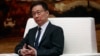 Vice President to Represent China at UN General Assembly 