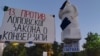 Rad tužilaštva u fokusu 13. protesta "Srbija protiv nasilja"