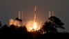 Astronomers Sound Alarm About Satellites' Light Pollution 
