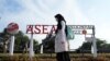 Myanmar Violence, Sea Disputes to Dominate ASEAN Talks Joined by Envoys from US, Russia and China 