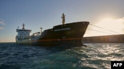 This undated and unlocated handout picture released by Monjasa shows the Liberian-flagged oil tanker, Monjasa Reformer, owned by Monjasa, and technically managed by Montec Ship Management. 