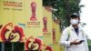 U-20 ကမ္ဘာ့ဖလား အင်ဒိုနီးရှားမှာ ကျင်းပမယ့် အစီအစဉ် ဖီဖာပယ်ဖျက်