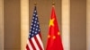 US, China Relations on ‘Surer Footing,’ Treasury Secretary Says 