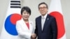 한일 외교장관, 북한 문제 논의