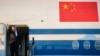 Chinese premier sees mixed success in Asia-Pacific charm offensive
