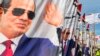 Along with President Sissi, the army chief who clinched 97% wins in 2018 and 2014, three low-profile&nbsp; <a href="https://www.reuters.com/world/africa/egypts-presidential-election-who-are-candidates-2023-12-06/" target="_blank">three politicians</a> made the race, while his most prominent competitor, a former opposition lawmaker, withdrew <a href="https://www.france24.com/en/live-news/20231013-main-opposition-hopeful-abandons-run-for-egypt-presidency" target="_blank">citing harassment</a>. In Arish, Egypt, Dec. 10, 2023. (Hamada Elrasam/VOA)