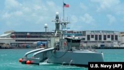 美國海軍海獵號無人艦（Sea Hunter）抵達夏威夷珍珠港。 （2022年6月29日）