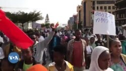 ክልል ትግራይ -- ተመዛበልቲ ንቦታኦም ክምለሱ ዝፅውዕ ሰልፊ የካይዱ