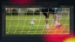 Bernameya Kupaya Euro 2024