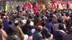 د بلوچستان په بېلا بېلو سيمو کې د انتخابي نتيجو پر ضد احتجاجونه زيات شوي او لویې او وړې لارې پکې تړل شوي 