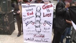 Palestinian Authority Says It Can Resume Control of Gaza 