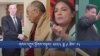 གསར་འགྱུར་ཕྱོགས་བསྡུས། ༢༠༢༣ ཟླ ༩ ཚེས་ ༡༨