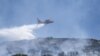 Greek Wildfires Reach Outskirts of Athens  