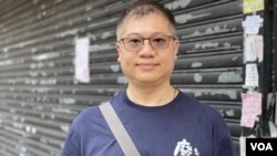 北區水貨客關注組發言人梁金成。(美國之音照片)