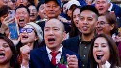 台灣國民黨立委韓國瑜（中）當選台灣立法院院長。 （2024年2月1日）