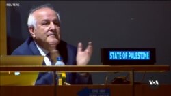 US Making Plan for Palestinian State After War Ends in Gaza 