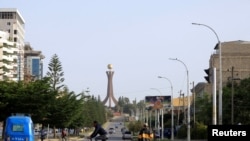 መቀሌ ከተማ 