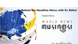 རྩོམ་སྒྲིག་འགན་འཛིན་མཉམ་དུ་གླེང་མོལ། 