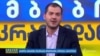 ბალტიისპირეთის ლიდერები ვაშინგტონში უკრაინის დახმარების დაუყოვნებლივ საჭიროებაზე საუბრობენ