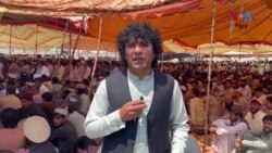 د بلوچستان په پښتنو سيمو شېرانی او ږوب کې د ناامنۍ د تازه پېښو پر ضد لويه قبايلي جرګه په ږوب ښار کې را جوړه شوې. 