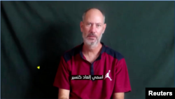 الاد کاتزیر، کشاورز ۴۷ ساله اسرائیلی، در حمله تروریستی ۱۵ مهر توسط گروه جهاد اسلامی به نوار غزه ربوده شده بود
