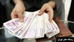 حقوق کارگر