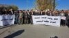 یەکێتی مامۆستایان: لایەنێکی سیاسی سواری شەپۆلی ناڕەزایەتییەکانی  مامۆستایان بووە